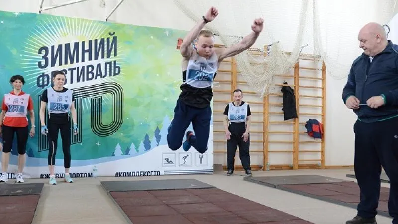 Зимний фестиваль ГТО пройдет в Домодедове 28 февраля