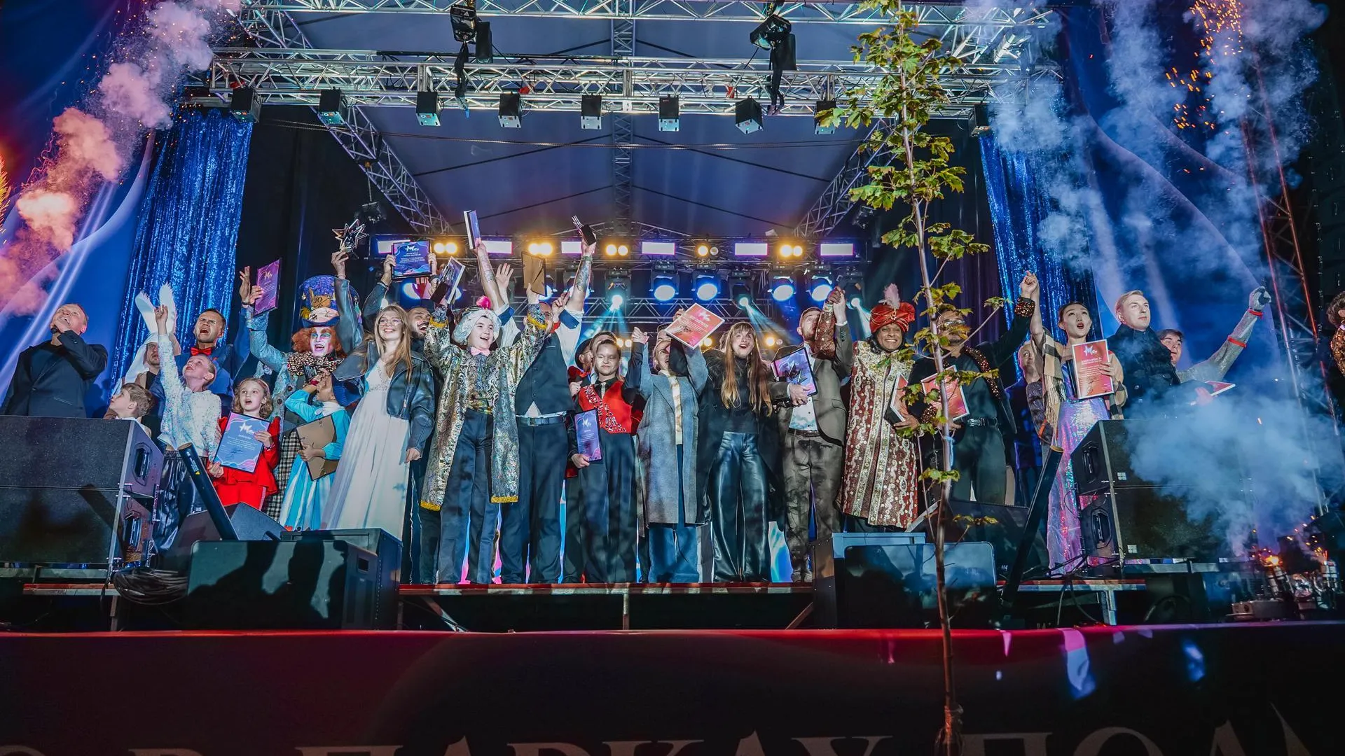 Победители фестиваля «Маги в парках» из Подмосковья выступят с братьями Сафроновыми