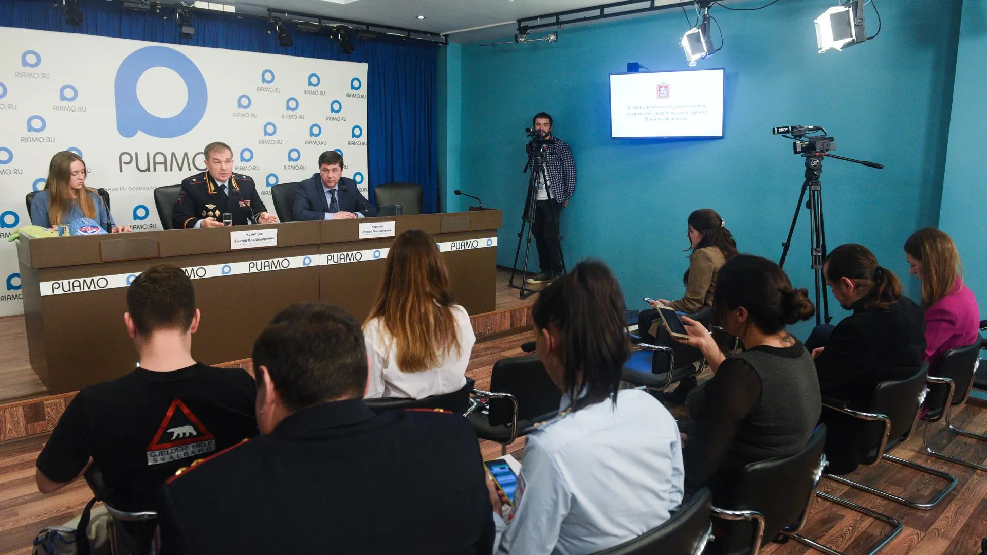 Водителей в Подмосковье будут предупреждать об опасных дорогах через смартфоны