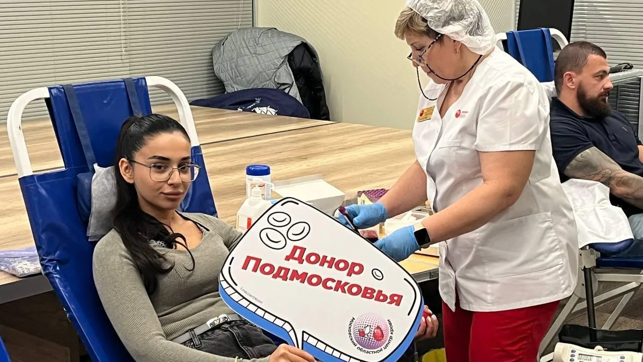 Донорская акция «Маршруты к сердцу» состоялась в Подмосковье