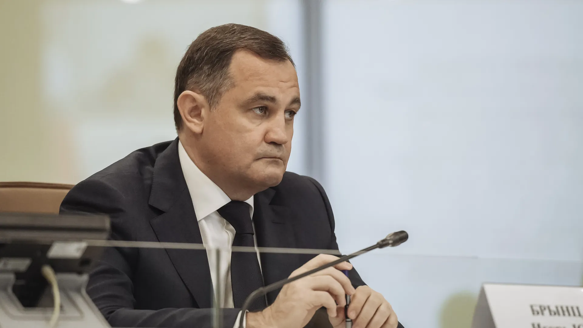 Для промышленных предприятий в Подмосковье предусмотрен ряд мер поддержки