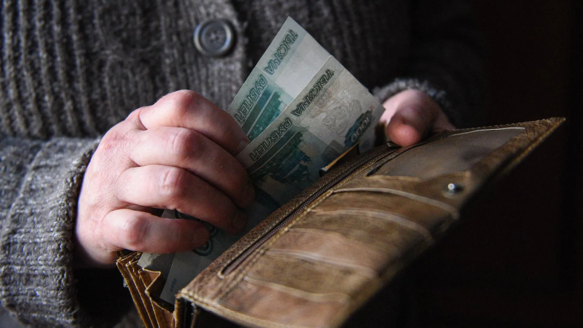 В Подмосковье с начала года проиндексированы соцвыплаты