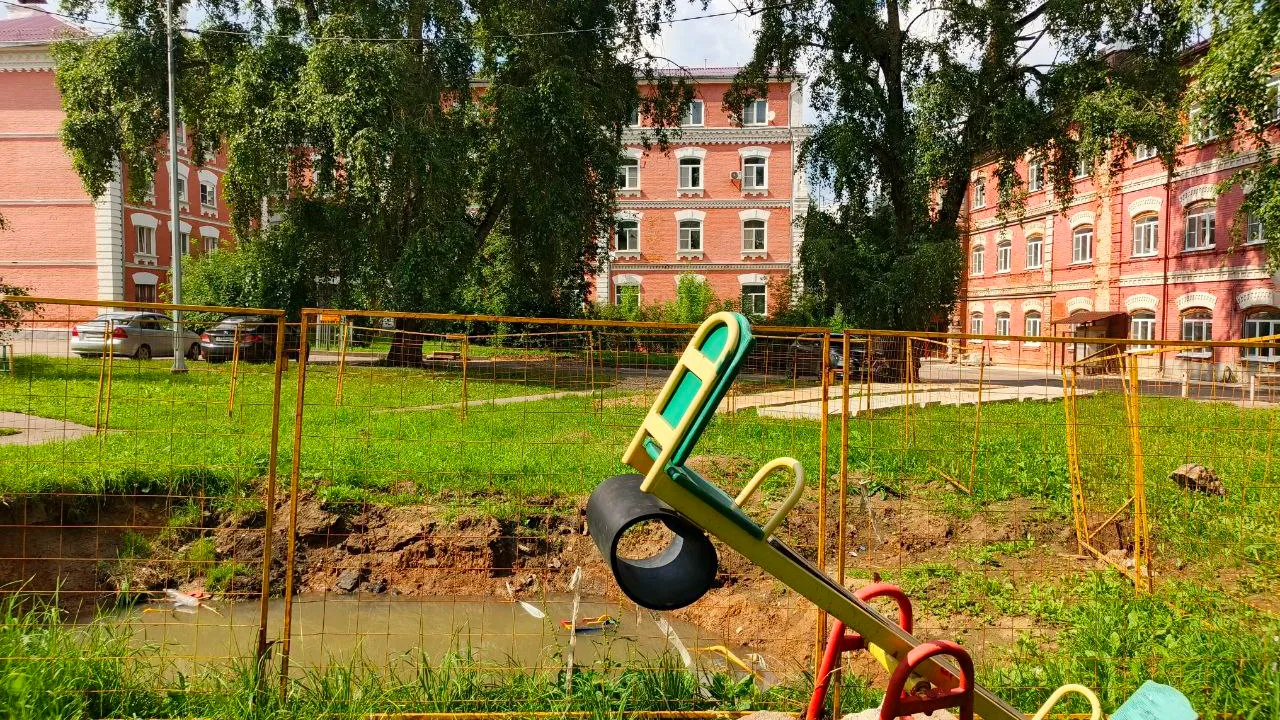 На ул Ленина в Наро-Фоминске засыпят котлован и вернут детям игровую площадку