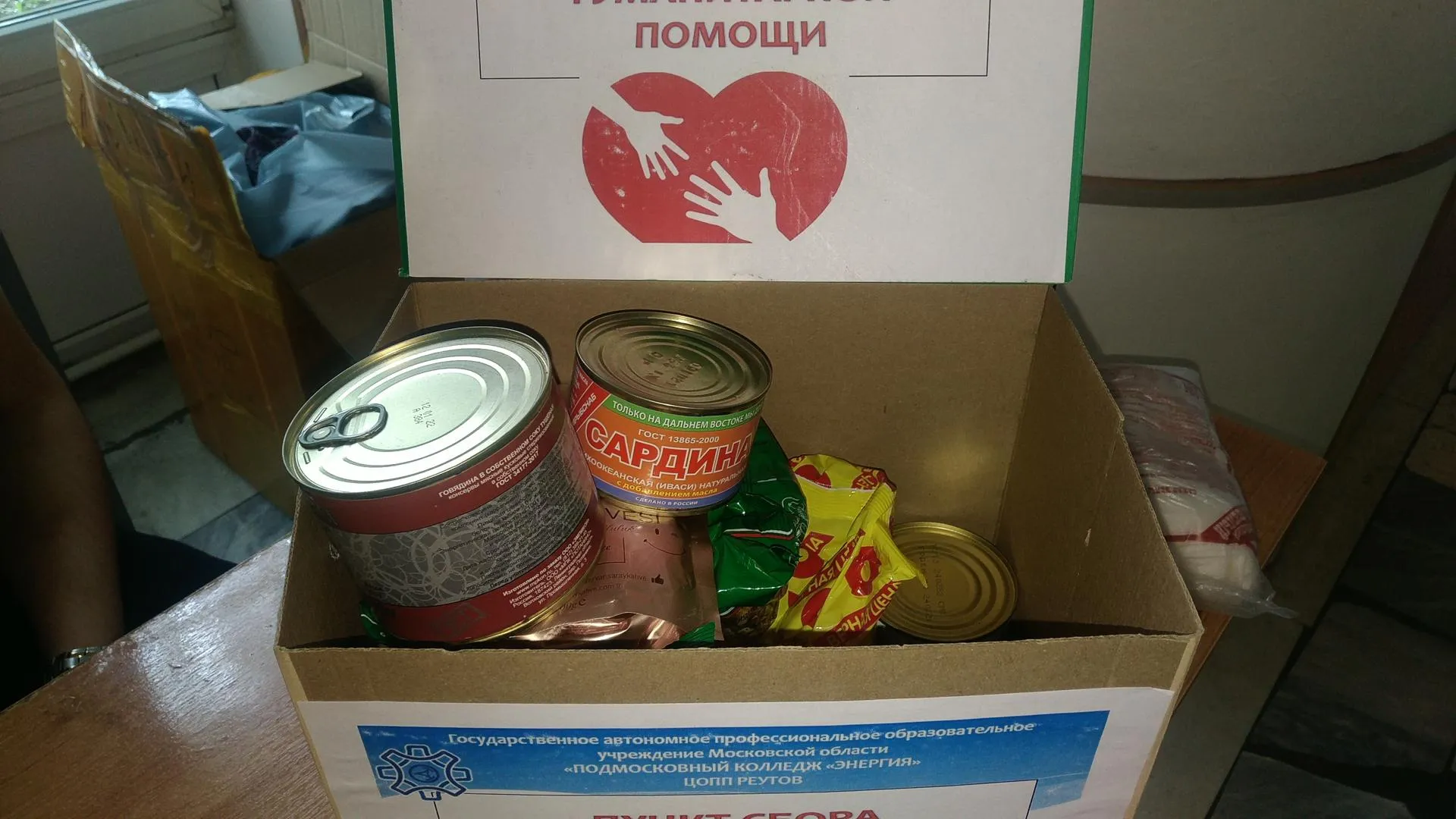 Наталья Козельская