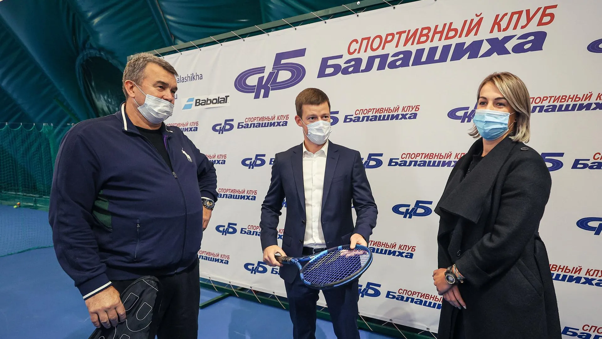 Новые площадки для тенниса планируют построить в СК «Новые горизонты» в Балашихе