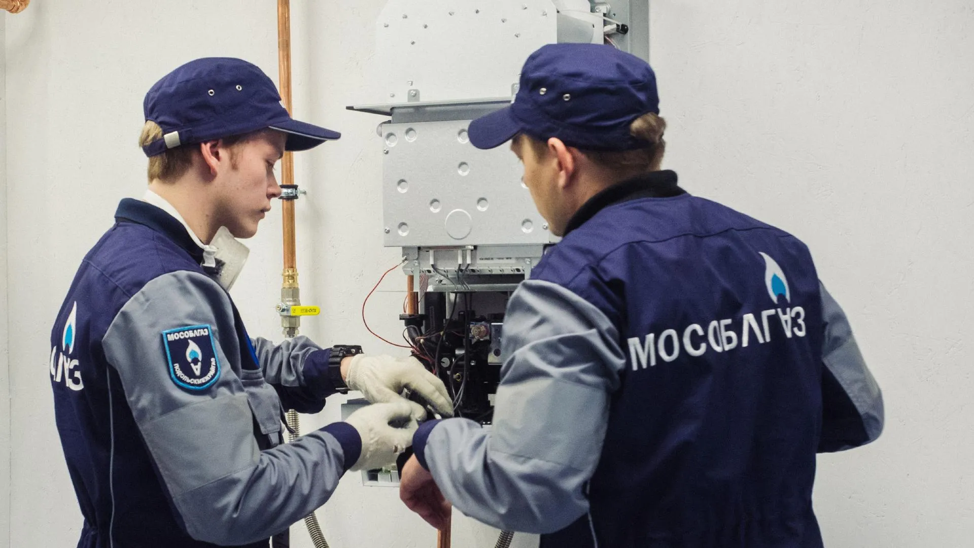 С 1 сентября в Подмосковье изменится алгоритм обслуживания газового оборудования