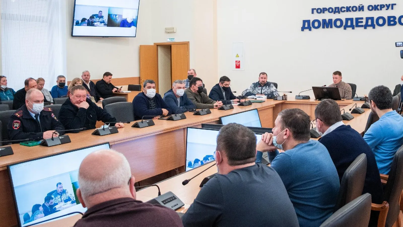 Территории школ и детсадов в Домодедове приведут в порядок к 15 февраля