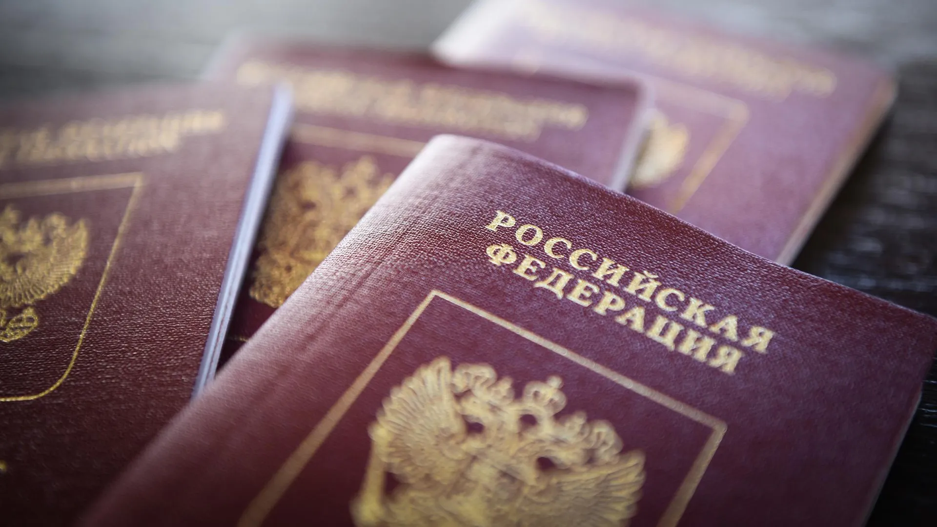Опубликован рейтинг стран, чей паспорт позволяет свободнее всего выезжать за границу