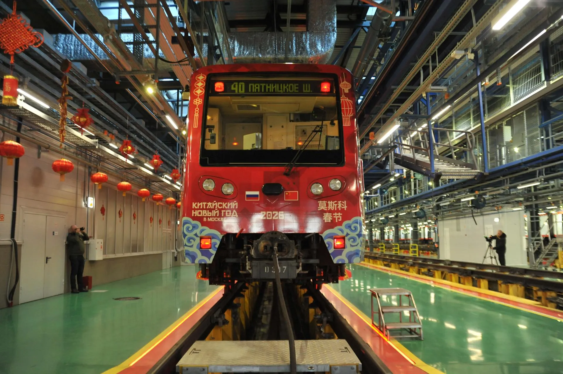 Сергей Дружинин, РИАМО