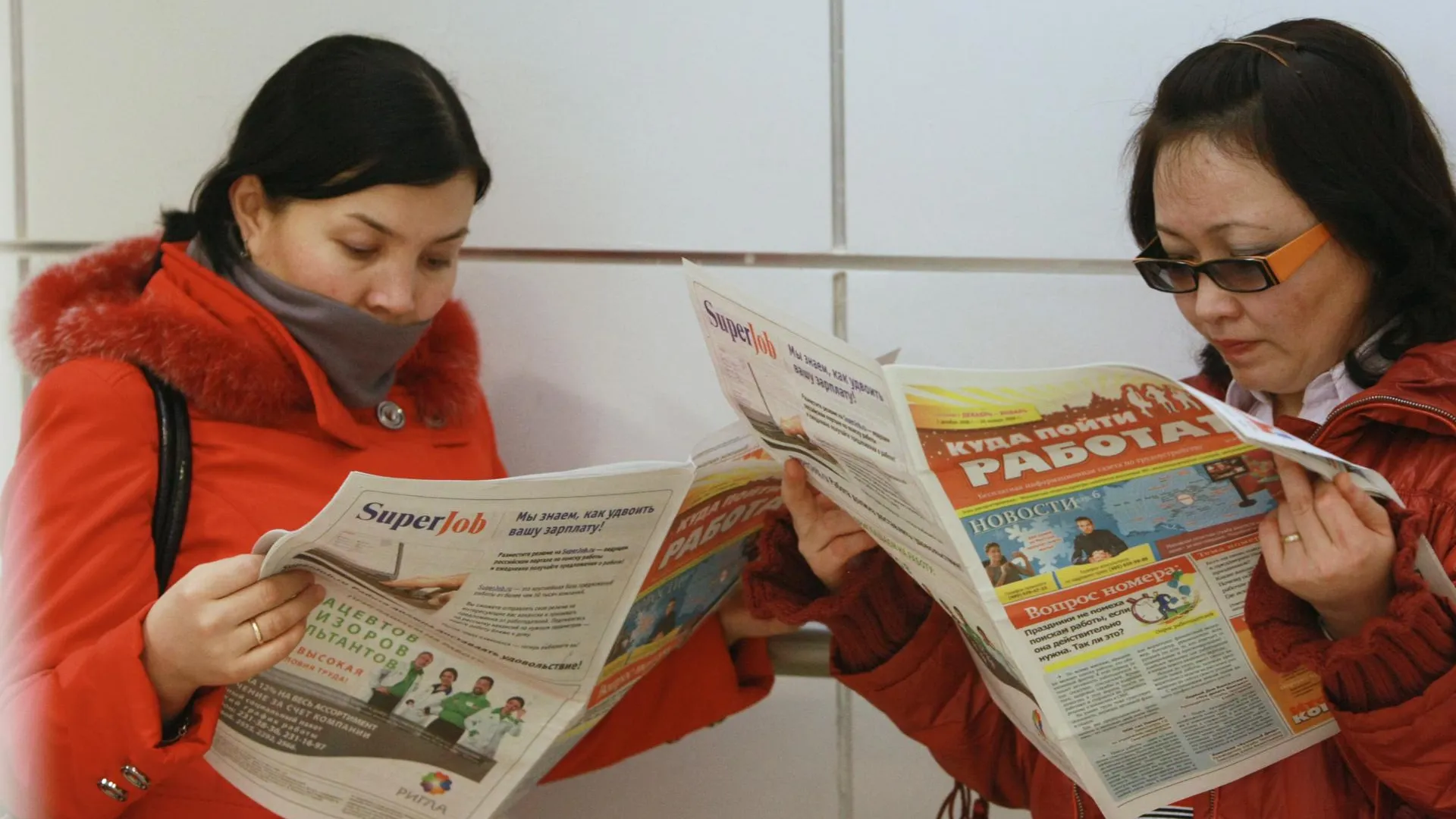 Ярмарка вакансий пройдет в Королеве 20 октября