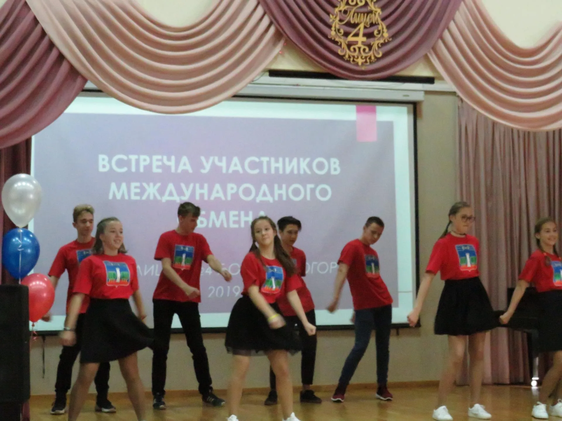 Мария Савосина