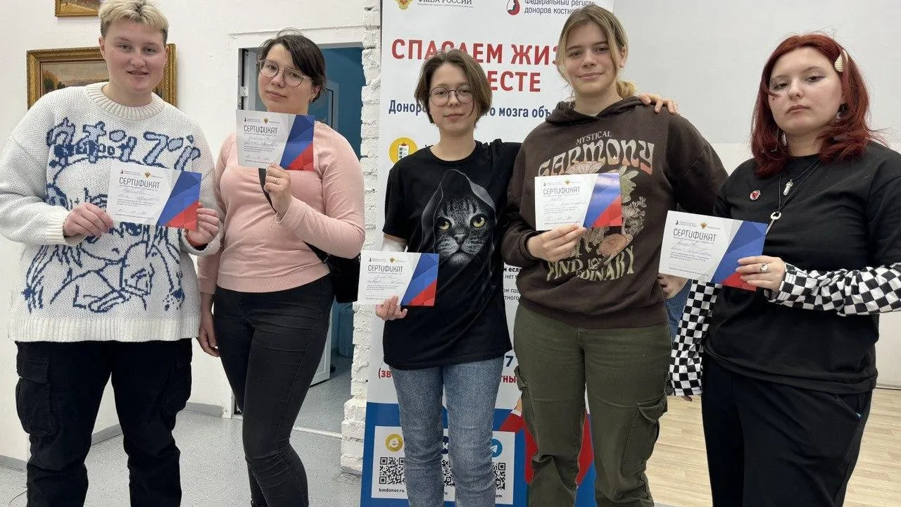 Студенты Сергиева Посада присоединились к донорской эстафете «Поколение добра»