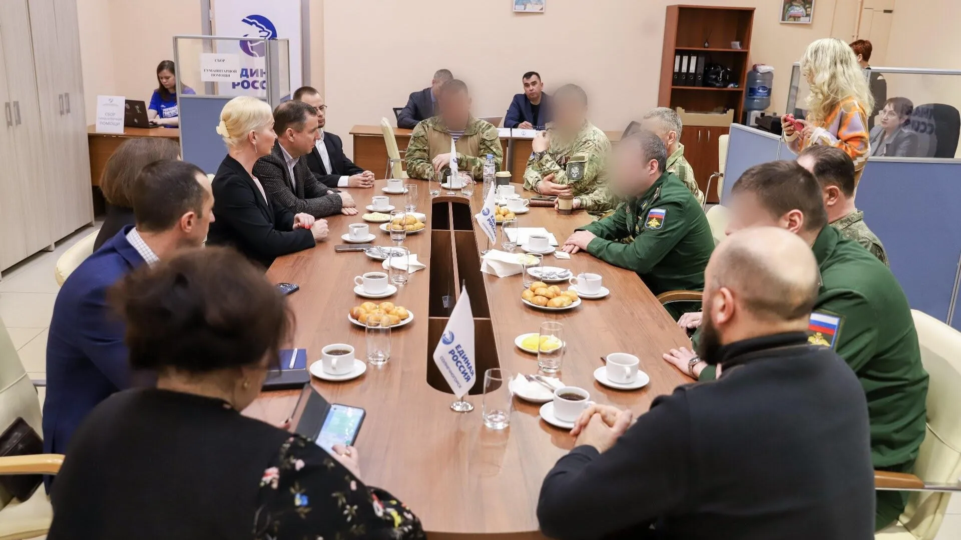 В Солнечногорске прошла встреча с бойцами СВО для помощи и поддержки