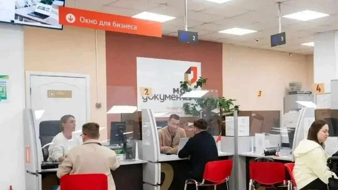Рузский регоператор принял в МФЦ Подмосковья 2,2 тыс жителей в июле