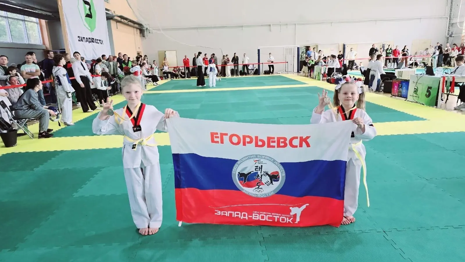 30 медалей завоевали Егорьевские спортсмены на открытом турнире по тхэквондо