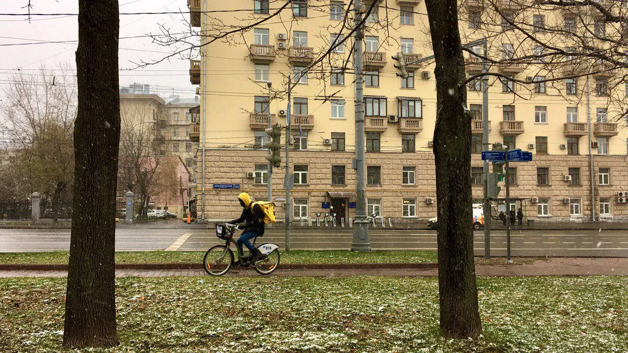 Подмосковные врачи рассказали, как погода влияет на организм