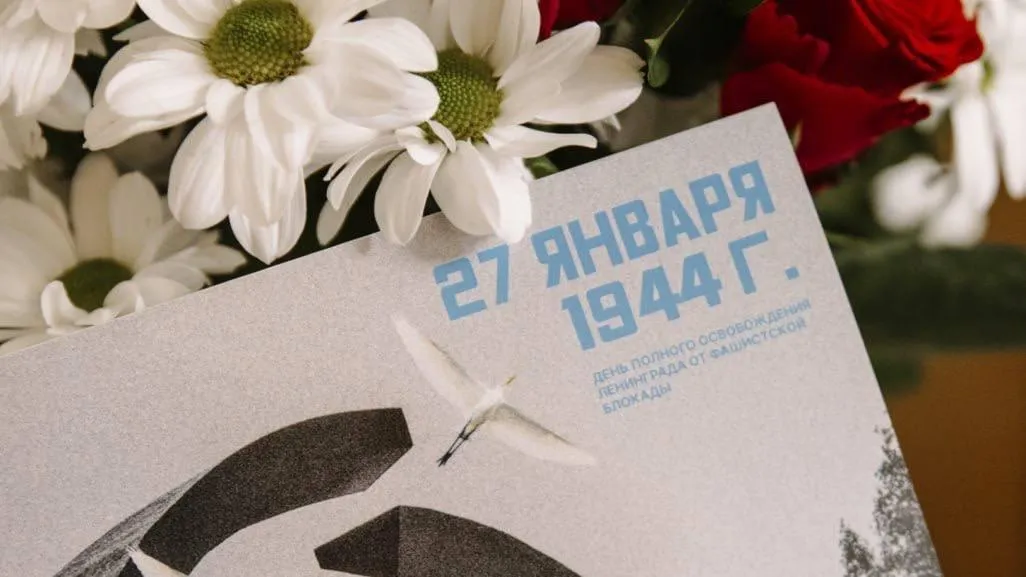 В Подольске и Чехове поздравили жителей блокадного Ленинграда с памятной датой