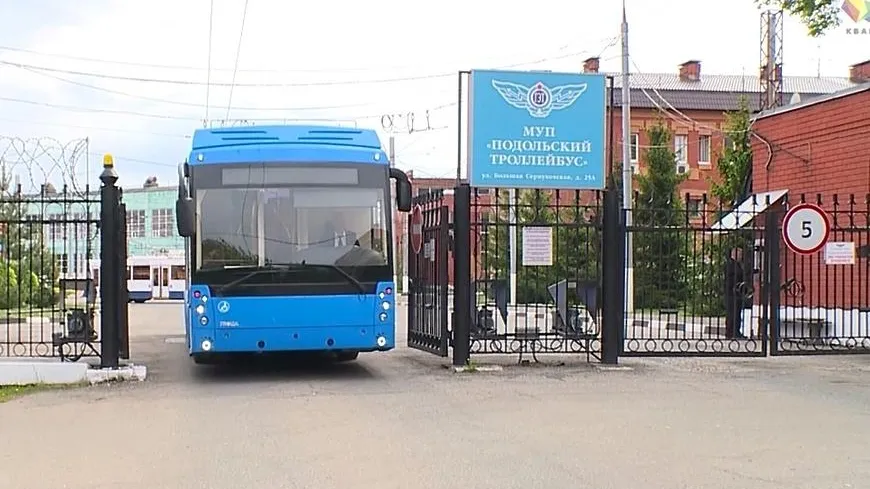 В Подольске 8 и 9 октября проведут троллейбусные экскурсии ко Дню города