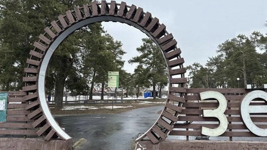 В 194 парках Подмосковья выявили дефекты к летнему сезону 2024