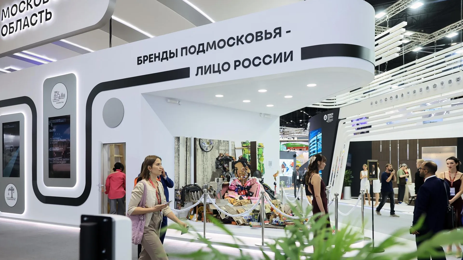 Как Подмосковье представлено на ПМЭФ‑2023