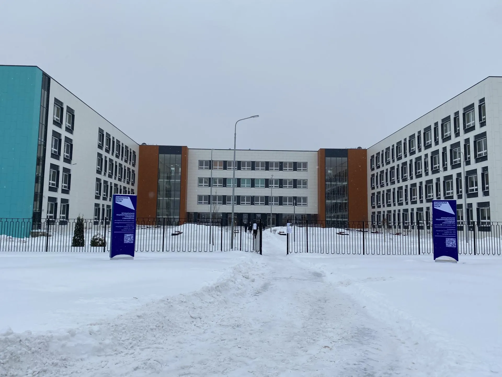 Пресс-служба местного отделения партии «Единая Россия»