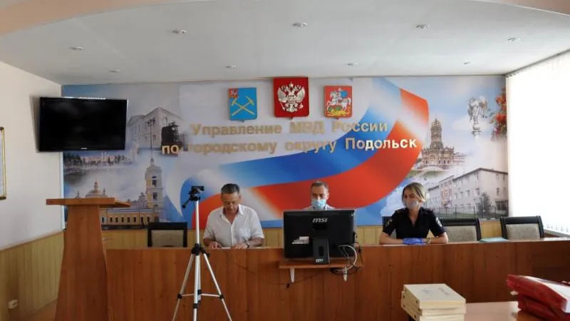 Общественный совет при УМВД России по Подольску подвел итоги работы за первое полугодие