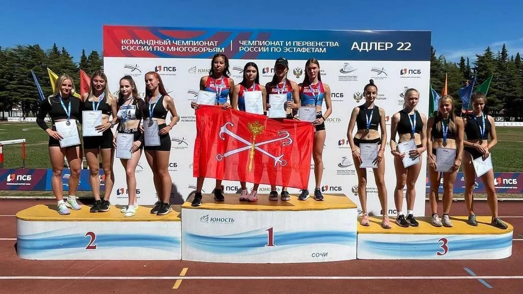 Спортсменка из Люберец заняла 2 призовых места на чемпионате России по эстафетному бегу