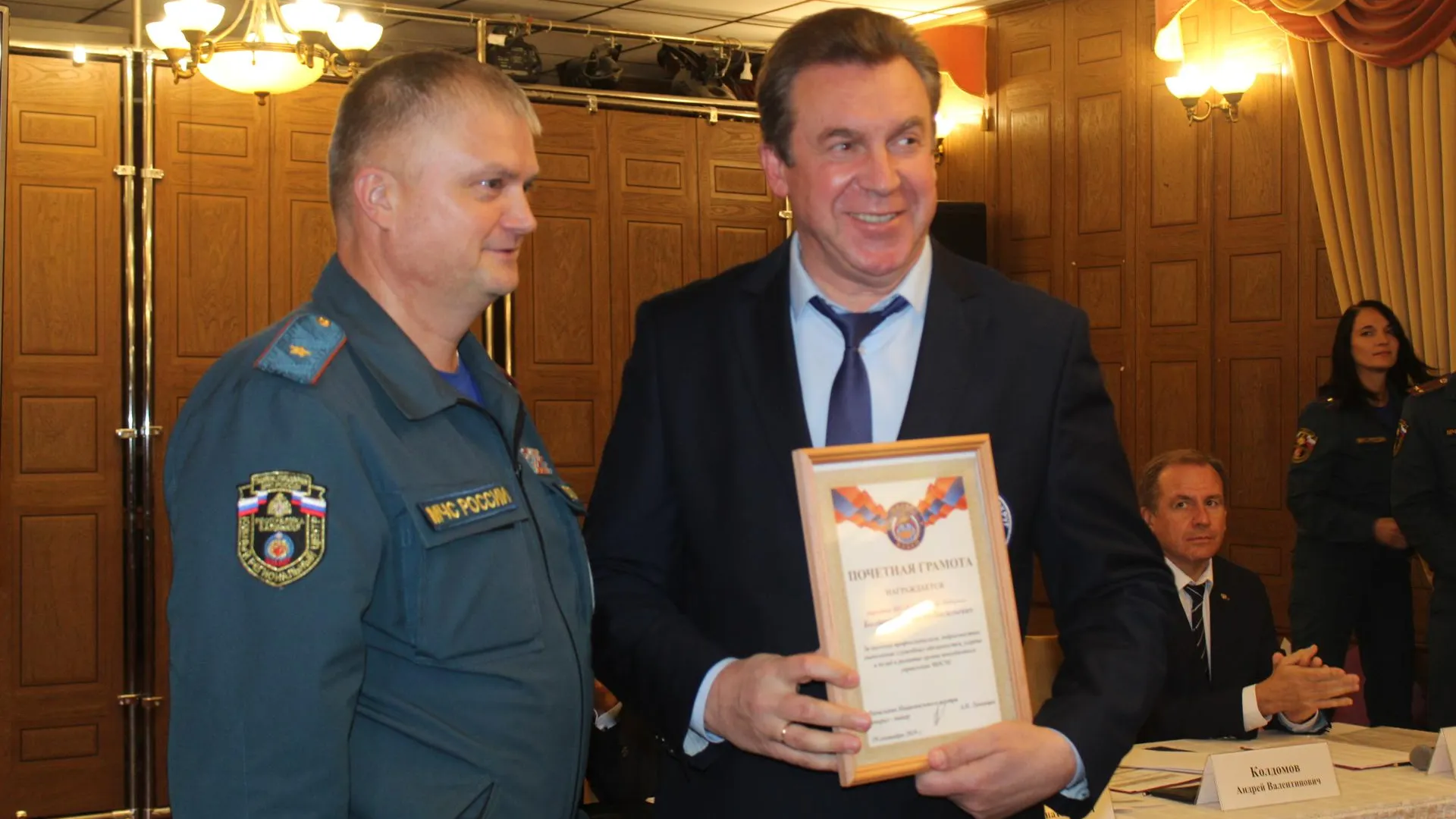 ЕДДС Люберец стала лучшей среди служб в округах Подмосковья с более чем 200 тыс жителей