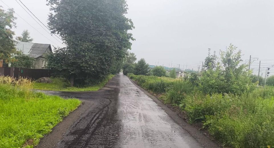 В Рузском округе отремонтировали еще одну муниципальную дорогу