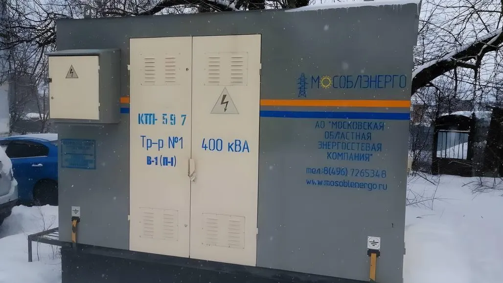 В Чехове энергетики повысили качество электроснабжения СНТ «Имени 40‑й годовщины Октября»