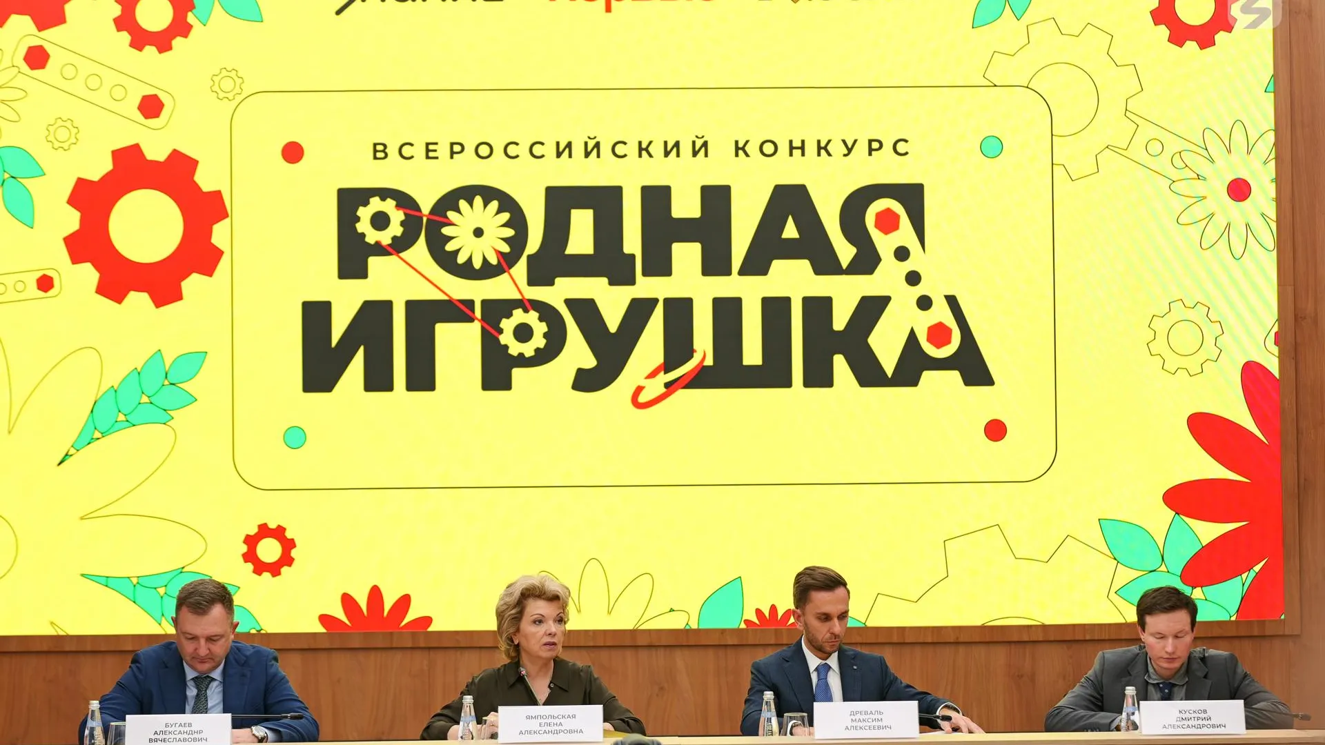 Участник из Подмосковья победил в конкурсе «Родная игрушка»
