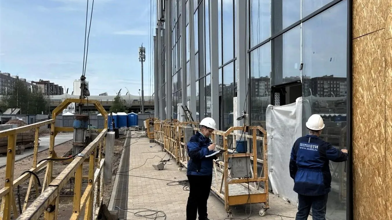 Подмосковное БТИ завершило обмеры МФК в Санкт-Петербурге