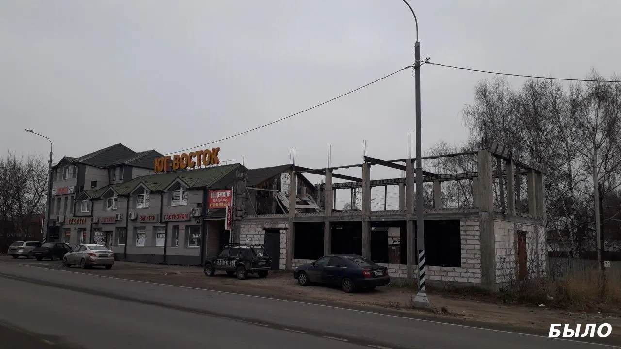Недостроенное здание магазина снесли в Раменском округе