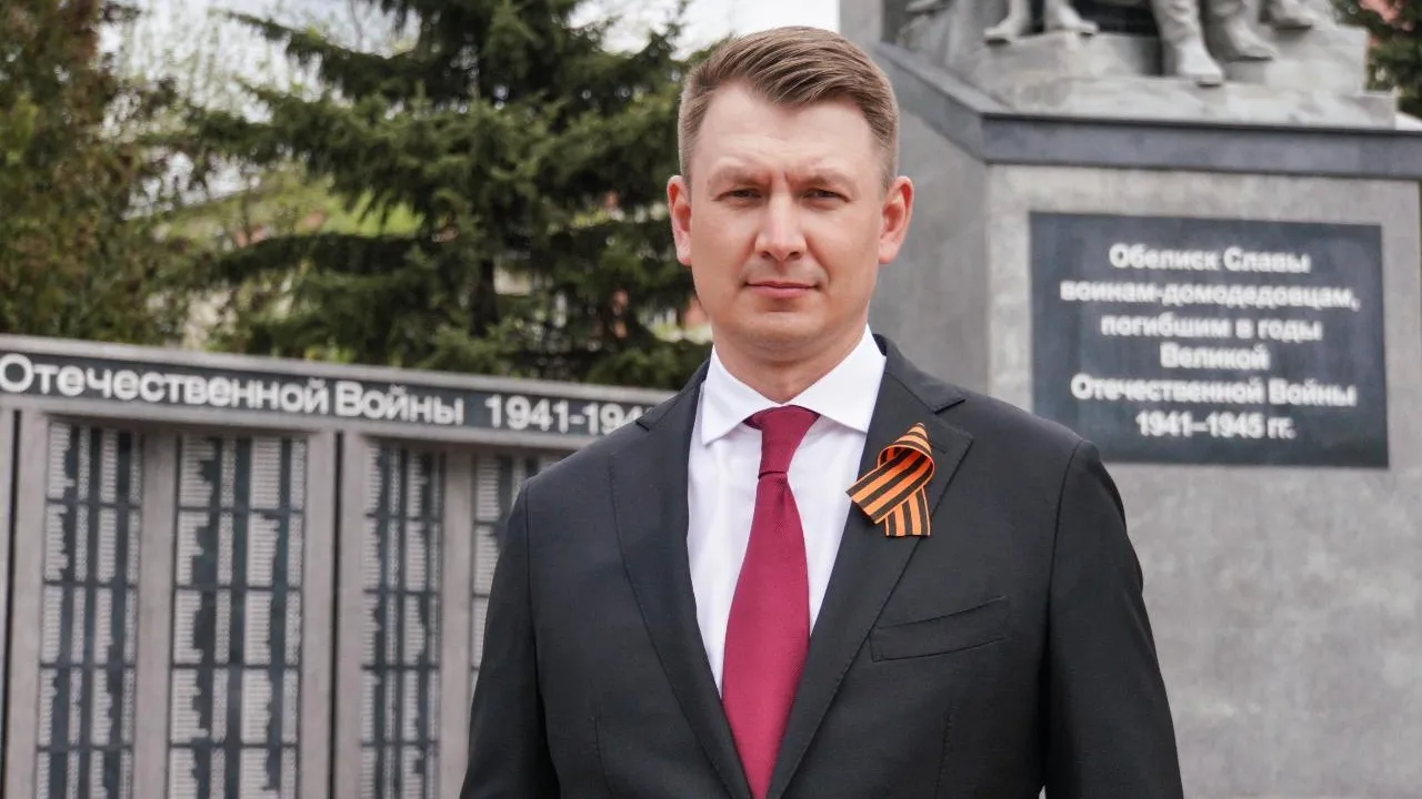 Глава Домодедова поздравил жителей округа с Днем Победы