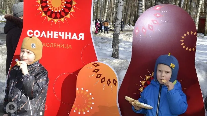 Ирина Мальцева