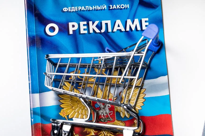 Николай Винокуров / Фотобанк Лори