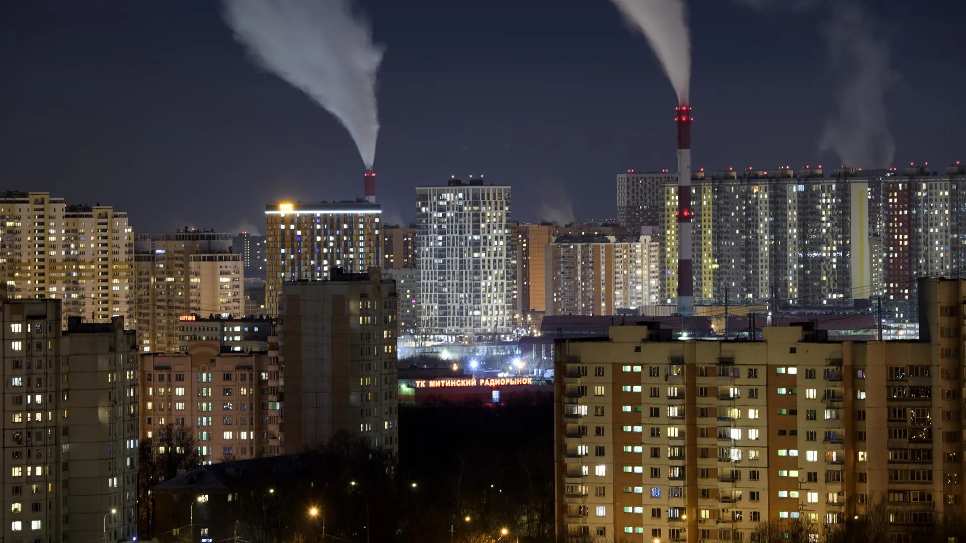 Температура в Подмосковье прошедшей ночью опустилась ниже минус 20 градусов