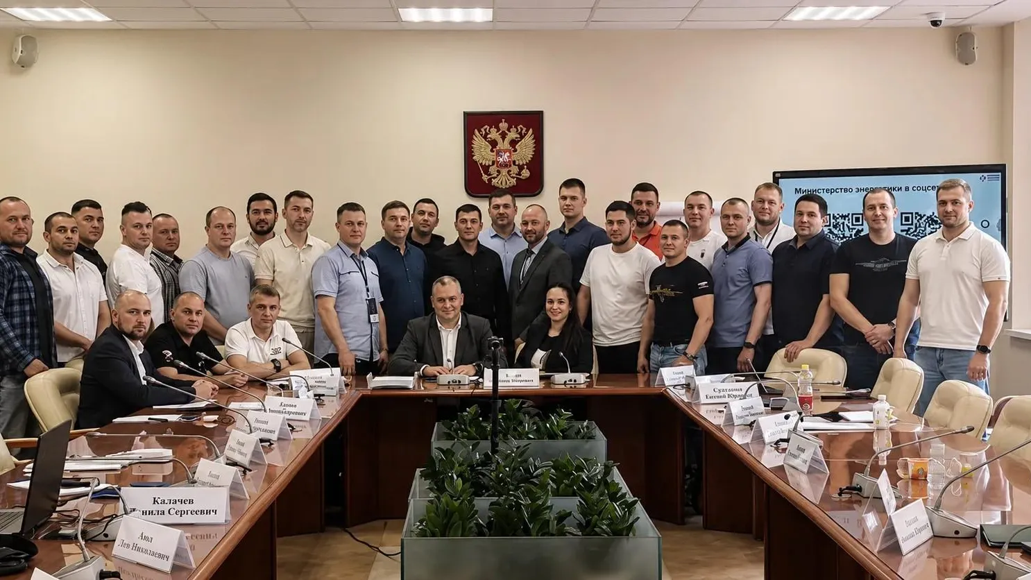 Подмосковье представило в МГИМО опыт модернизации ЖКХ