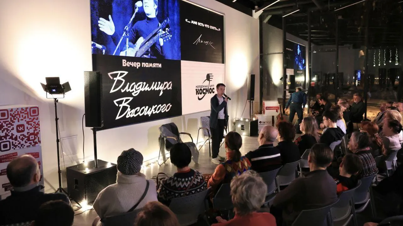 Более 170 мероприятий провел молодежный центр «Космос» этой зимой в Королеве