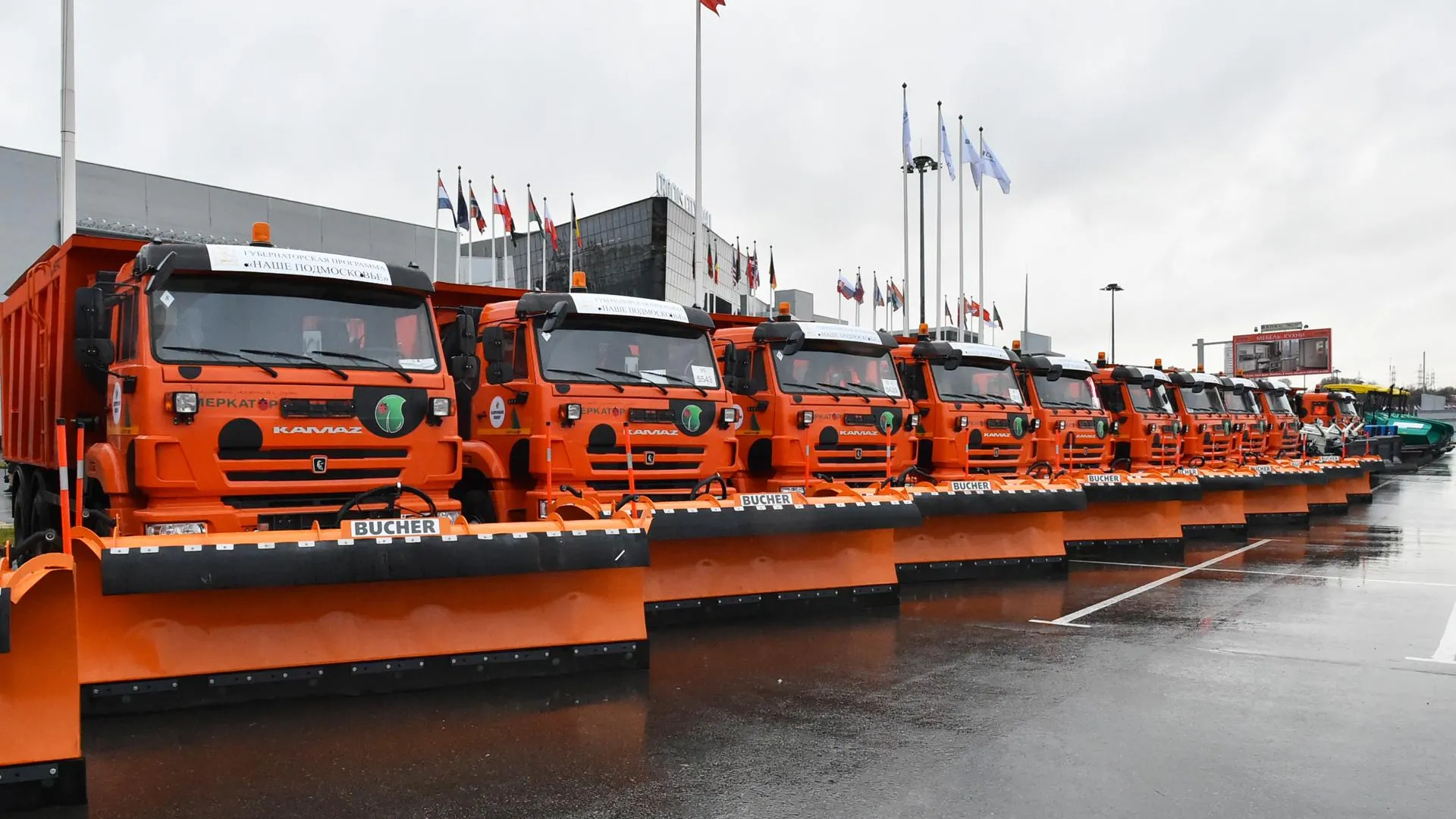 Коммунальщики в Королеве перешли на круглосуточный режим работы