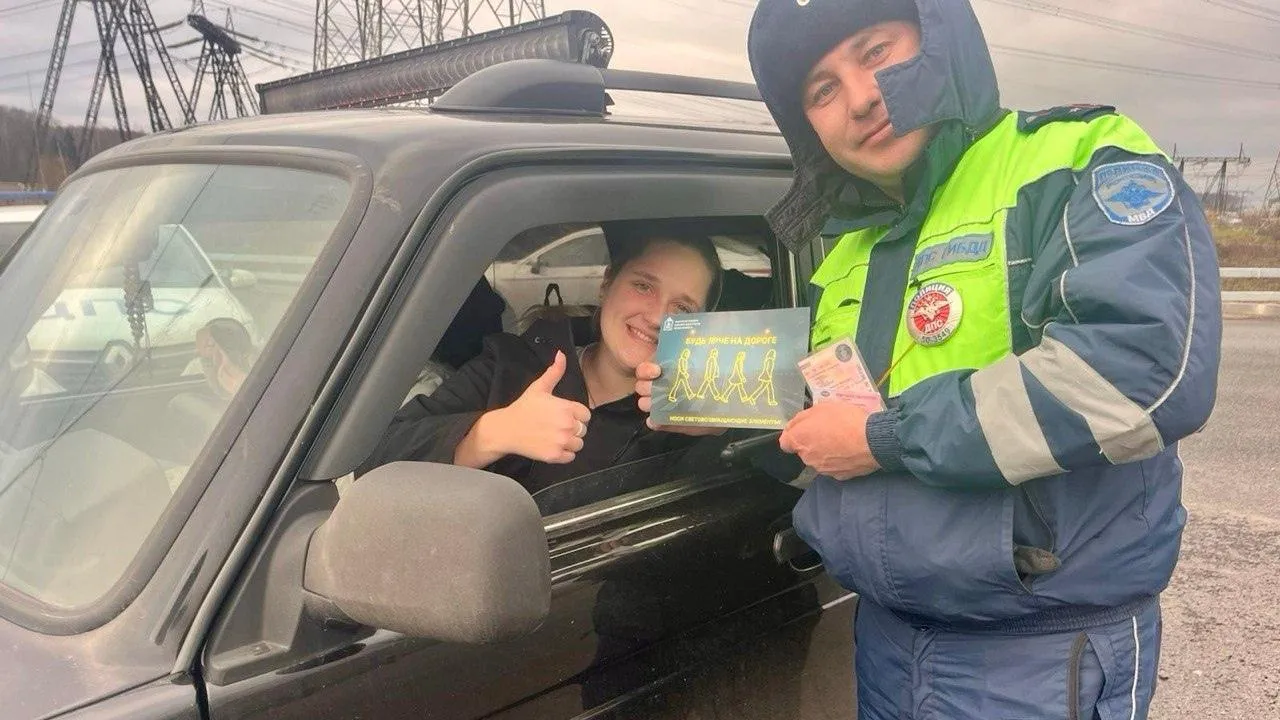 Госавтоинспекция проведет в Долгопрудном апрельские рейды