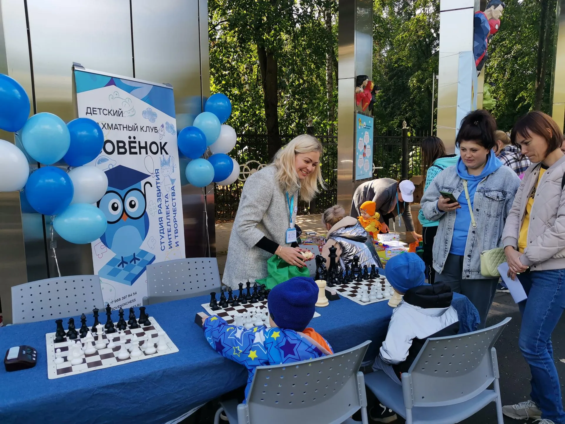 Романова Анастасия