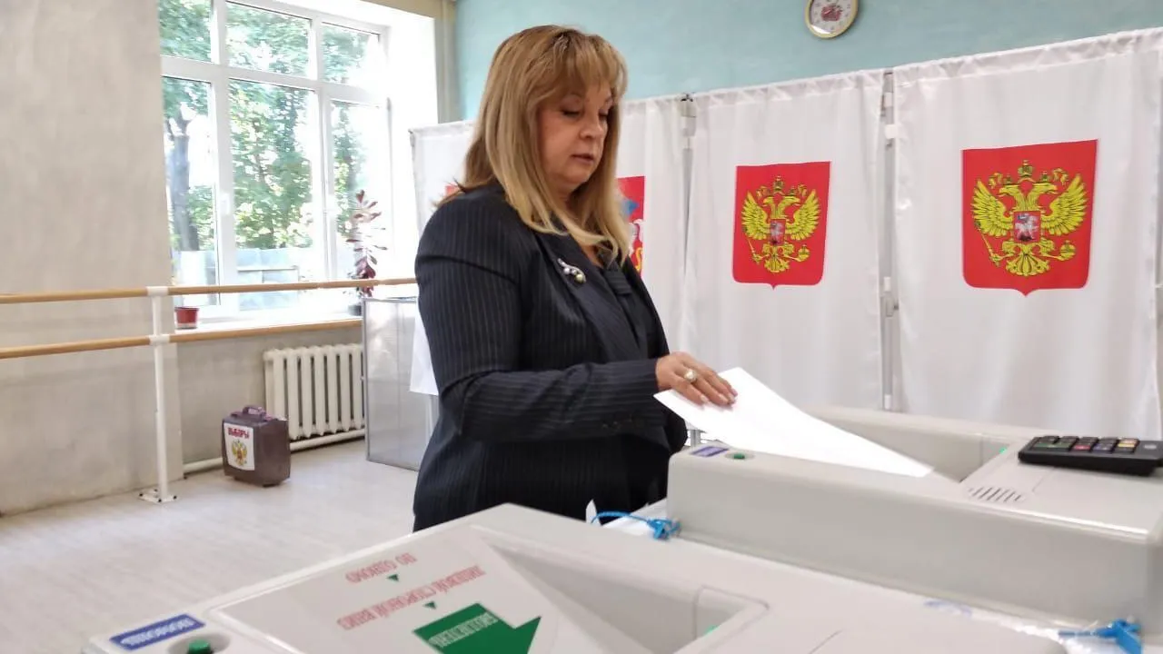 Памфилова проголосовала на выборах в Подмосковье