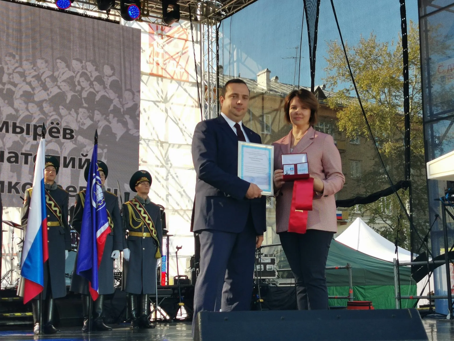 Романова Анастасия