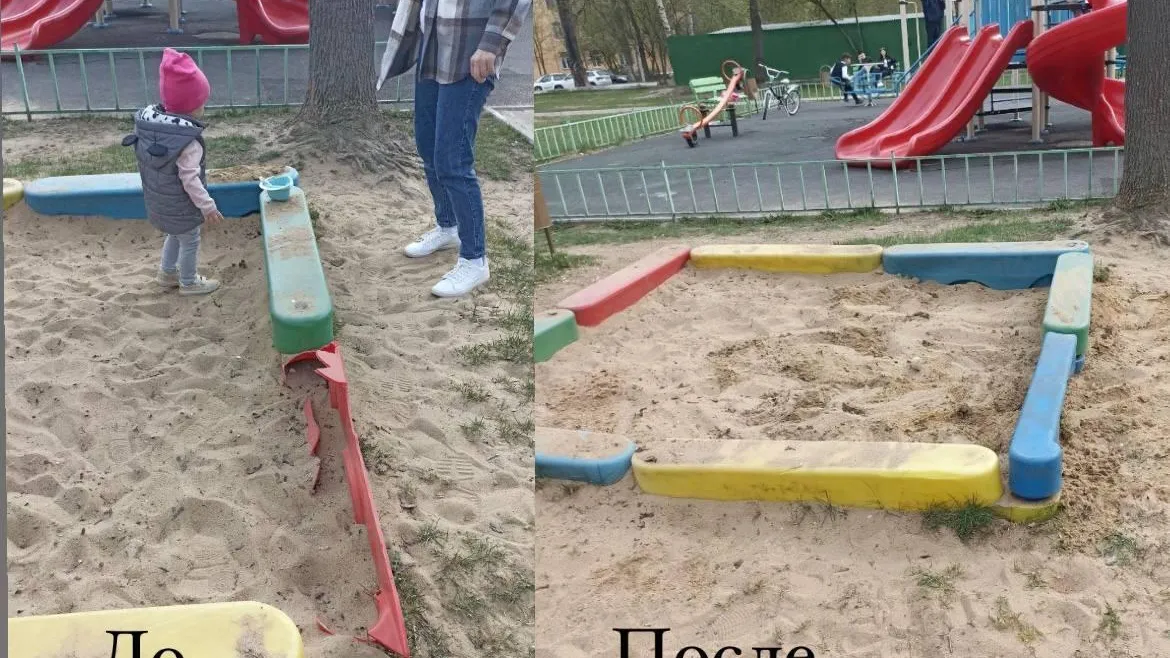 Специалисты оперативно восстановили борт песочницы на детской площадке в Ступине