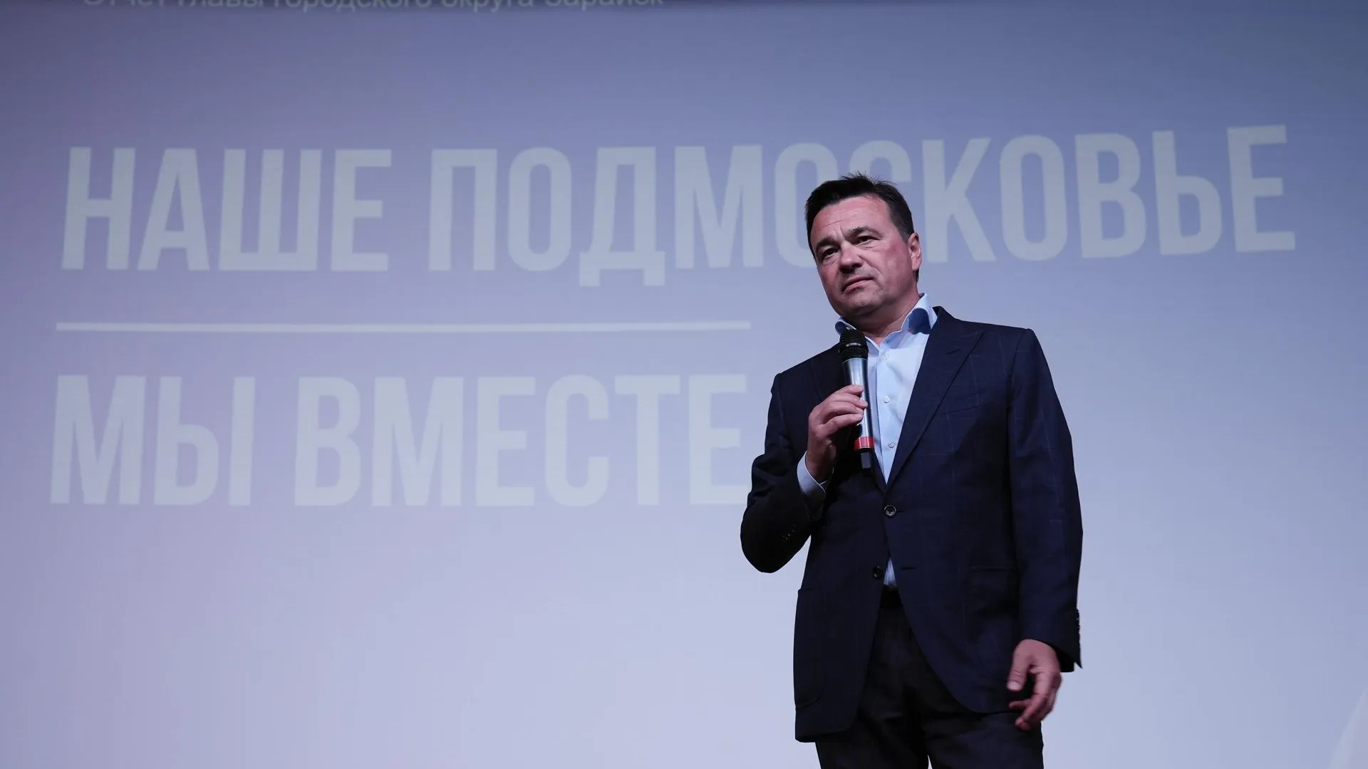 Дмитрий Белицкий