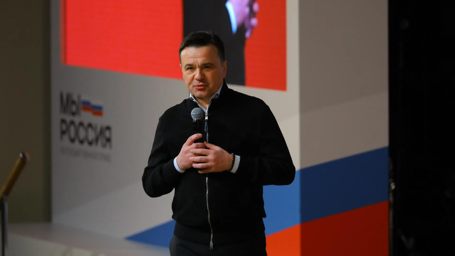 Воробьев рассказал о важности молодежного форума «На государственной службе»