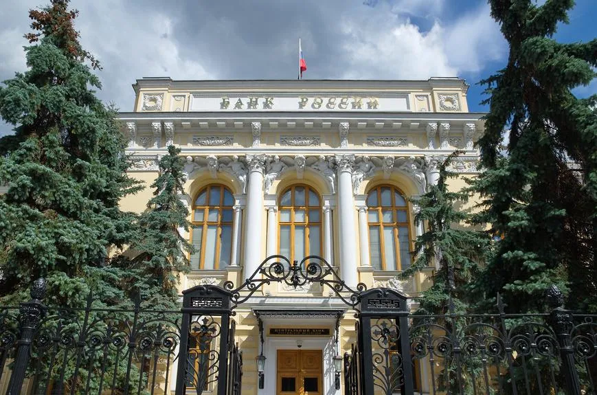 Елена Коромыслова / Фотобанк Лори