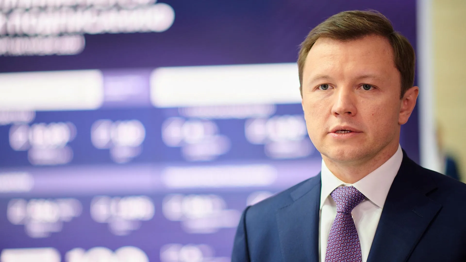 Ефимов: 50 решений о комплексном развитии территорий принято в 2024 году