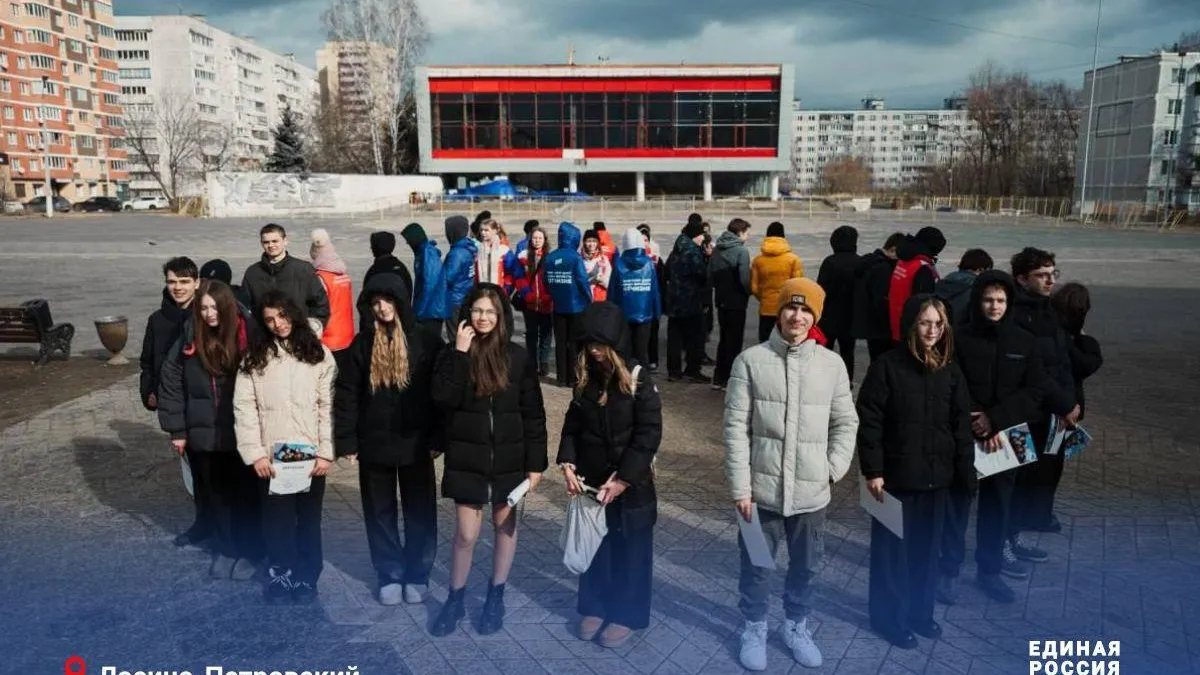 В Лосино-Петровском прошла акция, приуроченная к международному женскому дню